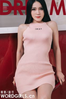 槑头槑脑 电视剧